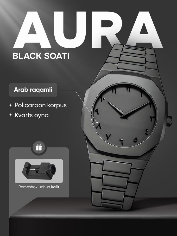 Black Aura Arabic Watch.